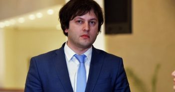ირაკლი კობახიძე: „ქართულ ოცნებას“ აქვს კვლავაც მყარი მხარდაჭერა საზოგადოების, ხალხის მხრიდან, მიუხედავად იმ სირთულეებისა, რაც არის ჩვენს ქვეყანაში