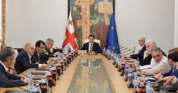 არჩილ თალაკვაძე პარლამენტის საქმიანობის 2019 წლის ანგარიშს წარადგენს