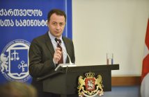 დავით თვალაბეიშვილი: ენერგეტიკული რეფორმების განხორციელების პროცესში გერმანიის რეკონსტრუქციის ბანკის თანადგომა უმნიშვნელოვანესია