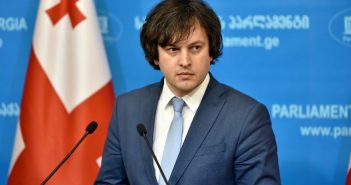 ირაკლი კობახიძე: ახალი საარჩევნო სისტემა სტაბილური უმრავლესობის ჩამოყალიბებისა და სტაბილური მთავრობის ფორმირების საშუალებას იძლევა