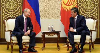 ყირგიზეთი „შანხაის თანამშრომლობის ორგანიზაციის“ სამიტს მასპინძლობს