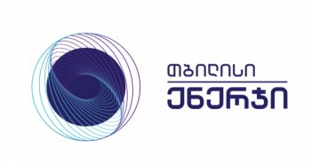 უსაფრთხოების კამპანიის ფარგლებში “თბილისი ენერჯი“ ვარკეთილის მცხოვრებლებს შეხვდება