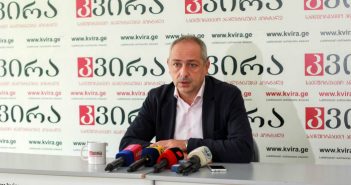 ირაკლი სესიაშვილი: უგულავას მხარეს მოვუწოდებ, სტრასბურგის სასამართლოს მიმართოს და ეჭვები მოიხსნება