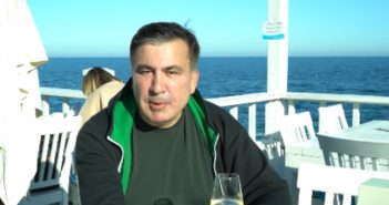 მიხეილ სააკაშვილი: ოდესაში არის პლაჟი, რომელსაც სააკაშვილის პლაჟს ეძახიან