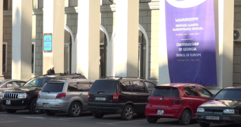 “ამხელა თანხის გადაყრას გამართლება არ აქვს“ – ლეიბორისტული პარტია თელავის მერიას ბიუჯეტის არამიზნობრივ ხარჯვაში ადანაშაულებს