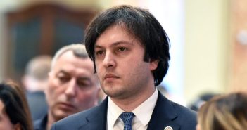 “ოპოზიციამ კიდევ ერთხელ გამოავლინა, რომ მზადაა საკუთარი სუბიექტური პოლიტიკური ინტერესებისათვის ევროინტეგრაციისთვისაც კი სცადონ დაბრკოლების შექმნა”