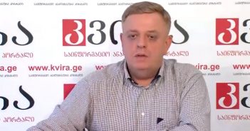ლევან ნიკოლეიშვილი: ის ფაქტი, რომ ირაკლი შოთაძემ გარკვეული პროექტი წარუდგინა ბიძინა ივანიშვილს, არც უცნაურია და არც დასაგმობი