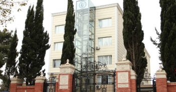 ევროპის უნივერსიტეტი სახელმწიფო დროშის დღესთან დაკავშირებულ ღონისძიებას უერთდება