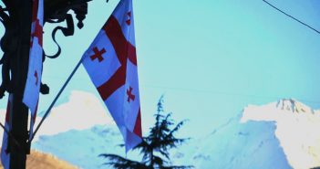სახელმწიფო დროშის დღესთან დაკავშირებით რეგიონებში ღონისძიებები გაიმართა (ფოტო,ვიდეო)