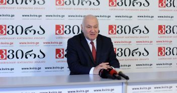 გიორგი ცუცქირიძე: კონგრესმენ მალინის წერილი აცდენილია საქართველოსადმი აშშ-ს პოლიტიკურ და ეკონომიკურ მხარდაჭერას