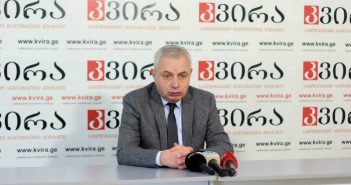 ზაალ ანჯაფარიძე სახალხო დამცველზე: არ ეშვება „კეთილი ზრახვებით” შეფუთულ, პატარ-პატარა მაწაკობას