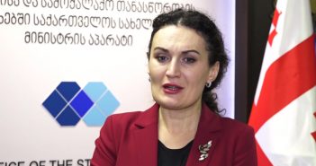ქეთევან ციხელაშვილი: საოკუპაციო რეჟიმის მიერ, ქართული პოლიციის პოსტის აღების მოთხოვნა, არალეგიტიმური და უკანონოა (ვიდეო)