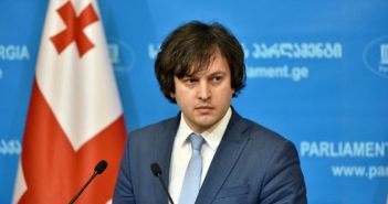 ირაკლი კობახიძე: 20 ივნისის მოვლენებთან დაკავშირებით მადლობა უნდა გადავუხადოთ სააკაშვილს, რადგან მან სამართალდამცავ ორგანოებს ჩვეულებრივი აღიარებითი ჩვენება მისცა