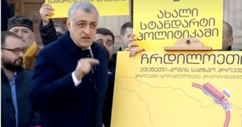 მამუკა ხაზარაძე: ქვეშეთი-კობის გზით რუსეთს ტანკებით კომფორტულად შემოსვლის ახალ შესაძლებლობას ვაძლევთ