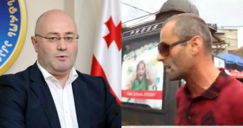 ლევან იზორიას დედა მიმართვას ავრცელებს – “ჩემ შვილს, ლევან იზორიას ძმას აქვს ჯანმრთელობის პრობლემები”