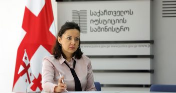 რას ითვალისწინებს შშმ პირთა უფლებების შესახებ მთავრობის მიერ დამტკიცებული კანონპროექტი – სიახლეები, ცვლილებები, რეგულაციები