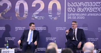 კარლ ჰარცელი: ჩვენ დავასრულეთ კვლევა და გვჯერა, რომ საქართველოში მცირე და საშუალო ბიზნესის კლასტერიზაცია ევროპის ბაზარზე გასვლას ხელს შეუწყობს