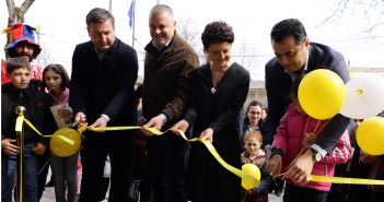 იუსტიციის მინისტრმა აბაშაში საზოგადოებრივი ცენტრი გახსნა