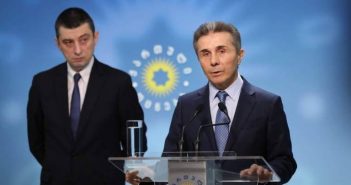 “ბიძინა ივანიშვილისთვის გახარია არის მარადონა’’