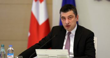 გიორგი გახარიამ ამირან გამყრელიძეს და პაატა იმნაძეს საზოგადოების ინფორმირებულობისთვის მადლობა გადაუხადა
