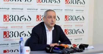 ირაკლი სესიაშვილი: “ნაცმოძრაობა” და მასთან დაკავშირებული პარტიები პოლიტიკურ დეპრესიაში არიან, არ შემოდიან პარლამენტში და ქუჩის აქციებითაც ვერაფერს აკეთებენ