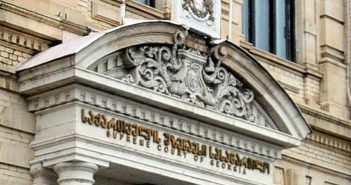 გიგი უგულავას პატიმრობასთან დაკავშირებით უზენაესი სასამართლო განცხადებას ავრცელებს