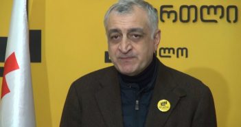მამუკა ხაზარაძე: კონსულტაცია არ გვაქვს გიორგი მარგველაშვილთან, მე მივესალმები მის პოლიტიკაში დაბრუნებას