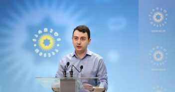 ,,ქართული ოცნების” ახალგაზრდული ორგანიზაცია მოხალისეთა ერთიანი შტაბის დაფუძნების ინიციატივით გამოდის