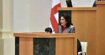 საქართველოს პრეზიდენტის ყოველწლიური მოხსენება საქართველოს პარლამენტში(სრული ტექსტი)