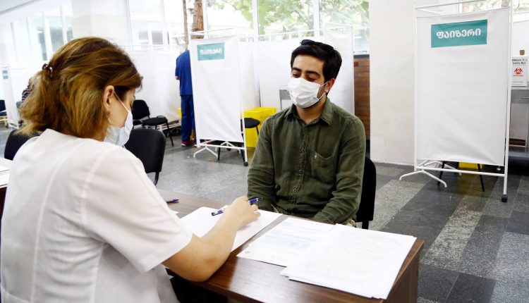 235998781_4552221184797512_5736103926930453602_n