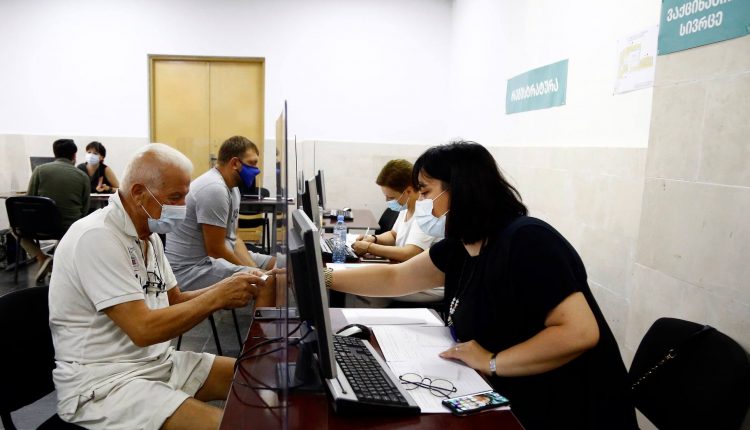 236802805_4552220834797547_4252002456590558793_n