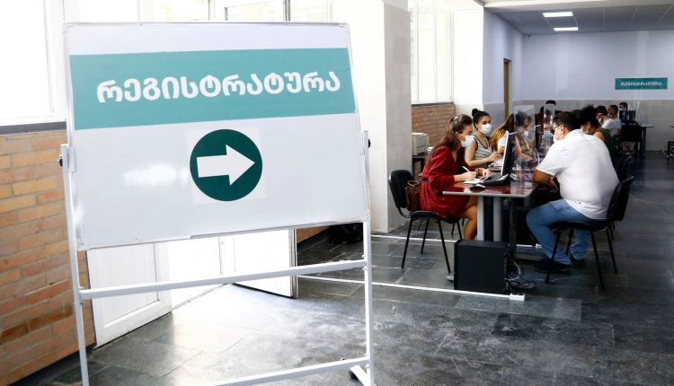 236918696_4552220784797552_6764557169997523887_n