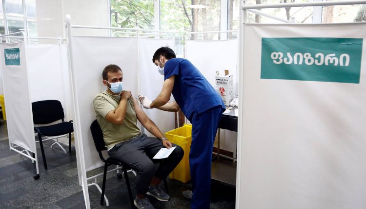 237526458_4552221241464173_4177074124721600952_n