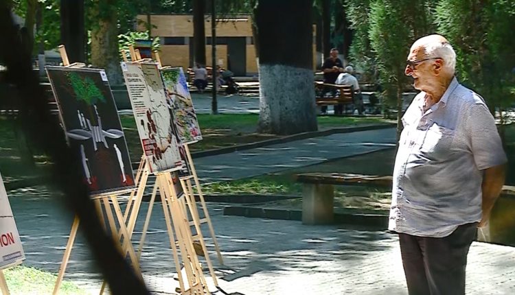 ქუთაისი.00_00_01_12.Still024