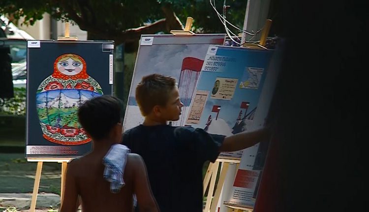 ქუთაისი.00_00_41_20.Still030