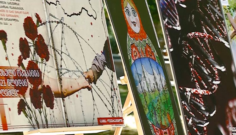 ქუთაისი.00_00_50_03.Still031