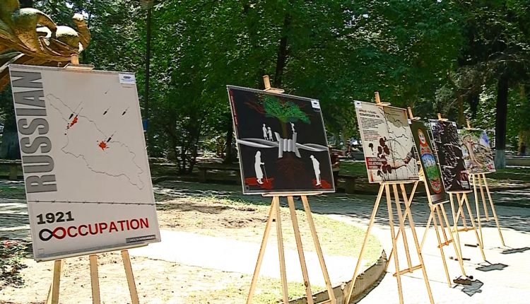 ქუთაისი.00_00_53_22.Still032