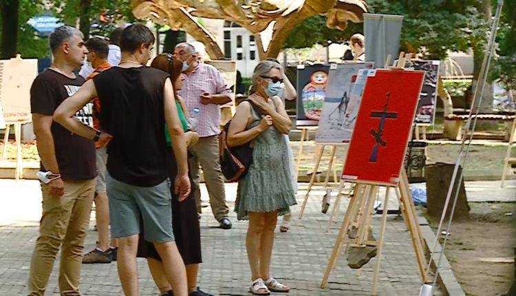 ქუთაისი.00_01_08_16.Still036