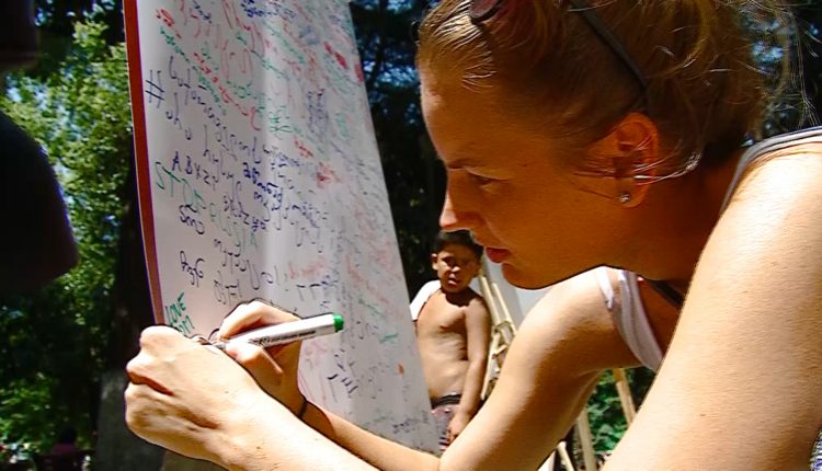 ქუთაისი.00_02_41_12.Still041