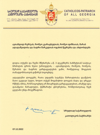 318390455_529974708818264_6340309216031502588_n