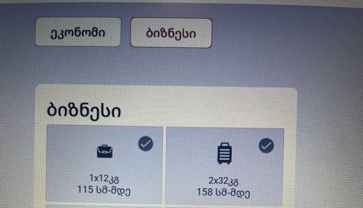 385250123_645868867687709_8277867453811965868_n